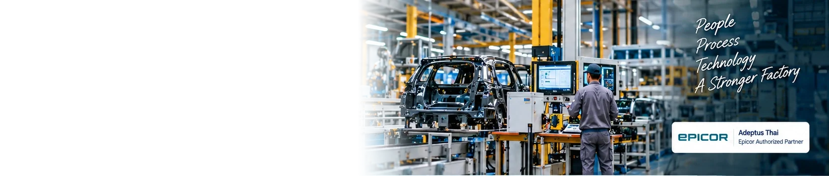 Manufacturing assembly line — illustration from UI04 Master